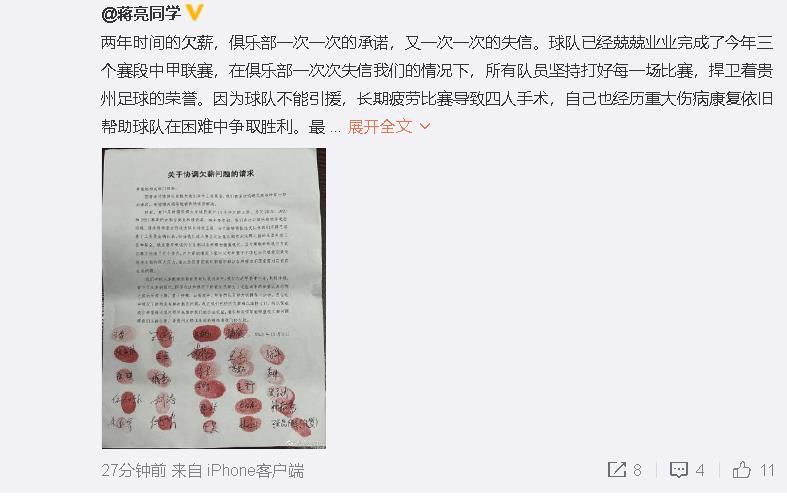 恋夜秀剧场