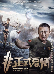 妈妈朋友理论片